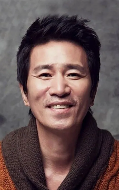 Shin Jung-keun