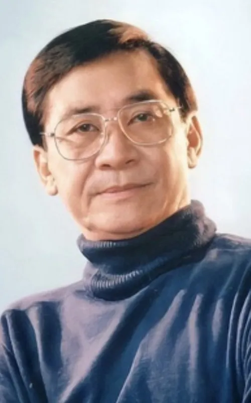 Nam Hùng
