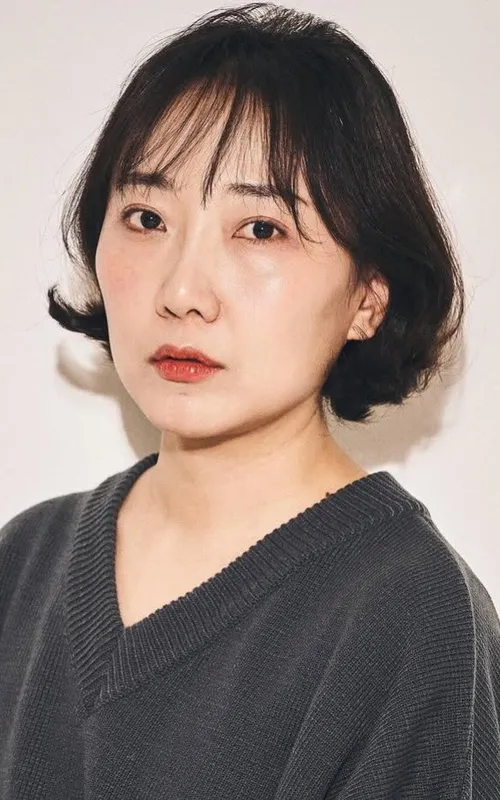 Lee Do-eun