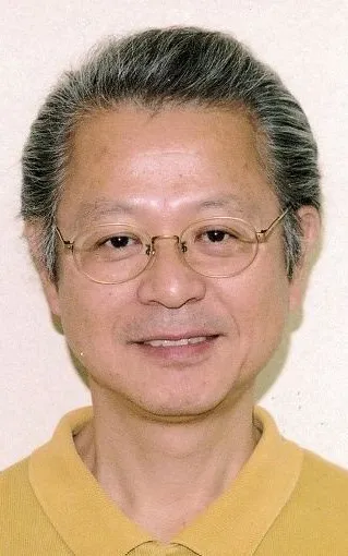 Minoru Inaba