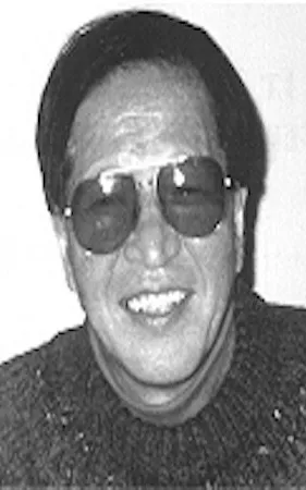 Jun Fukuda