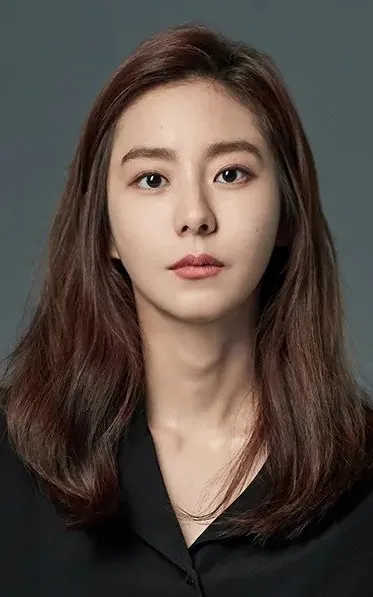 Uee