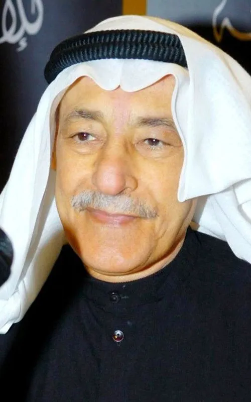 Jasem Al-Saleh