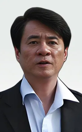 Xiu Ge