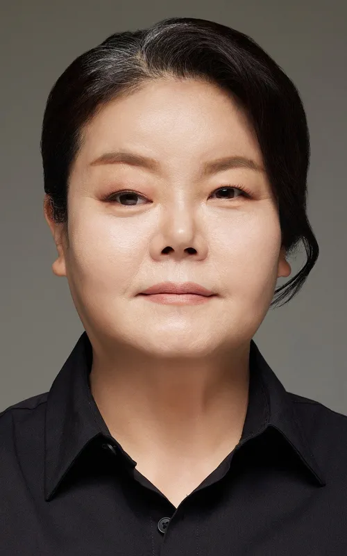 Nam Mi-jung