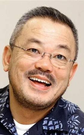 Kazuyuki Izutsu