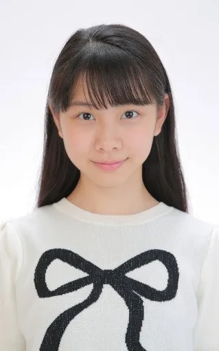Natsumi Hatakeyama