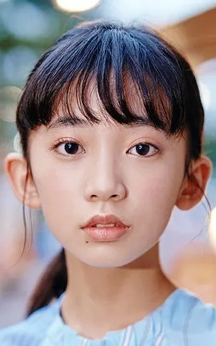 Hana Kondo