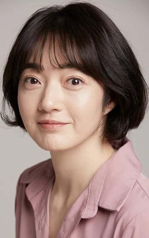 Kim Hyun-jeong