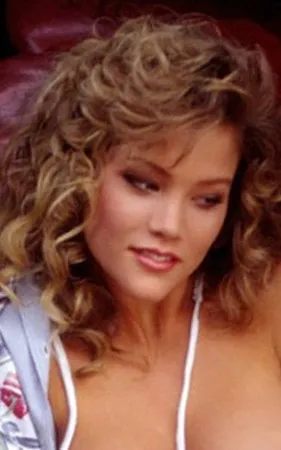 Cady Cantrell
