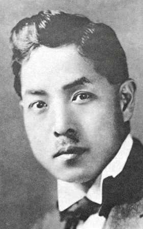 Taisuke Matsumoto