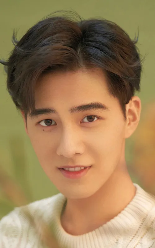 Gu Zicheng