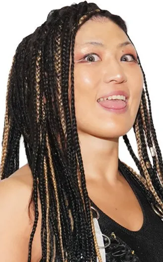 Rina Yamashita