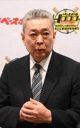 Suguru Egawa