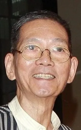 Kong Ngai