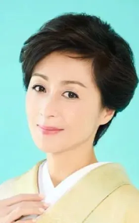 Yōko Nagayama