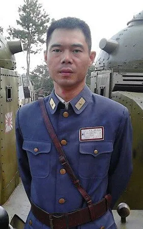 Yu Longgang