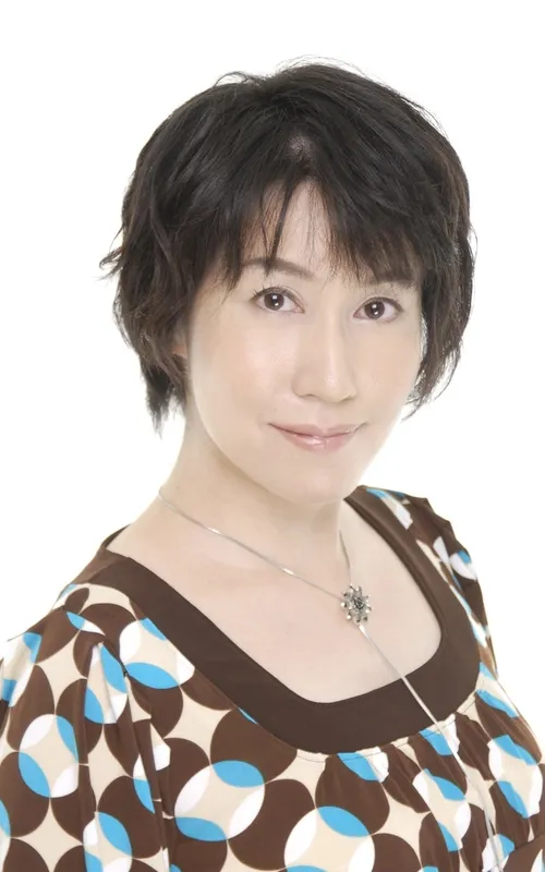 Chizuko Hoshino