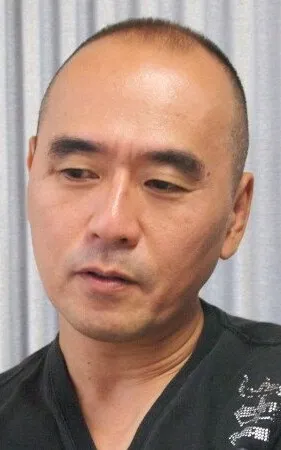 Goro Tameike