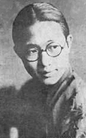 Yisheng Zheng