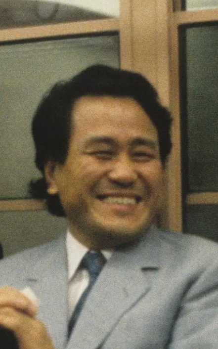 Seijiro Udo