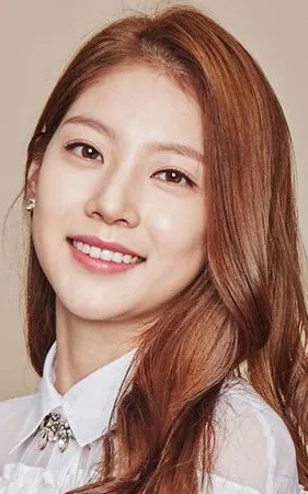 Gong Seung-yeon
