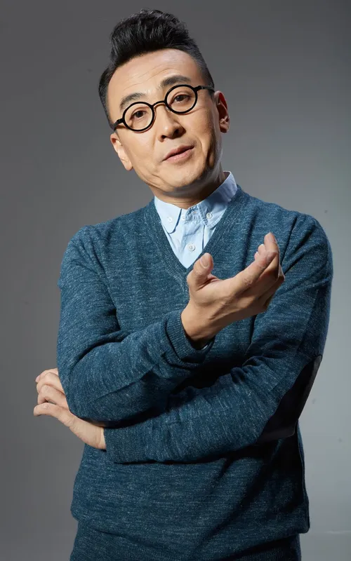 Wentao Dou