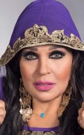 Fifi Abdou
