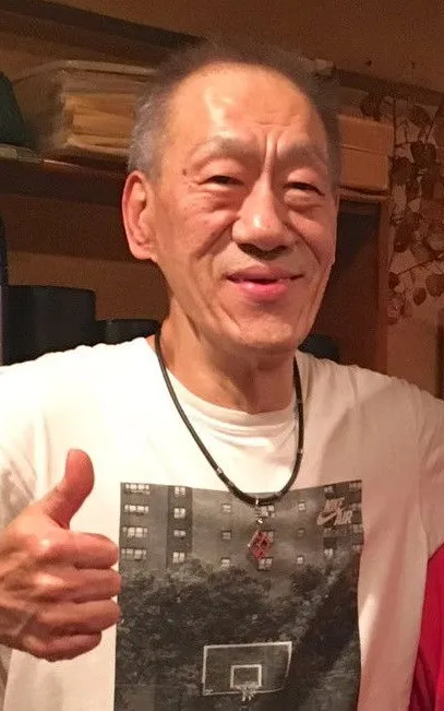 Haruyuki Inoue