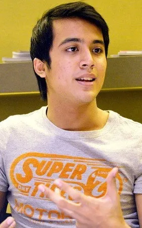 Aliff Aziz