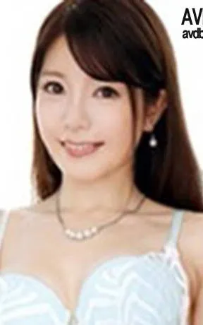 ひなた唯