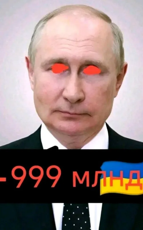Пупен