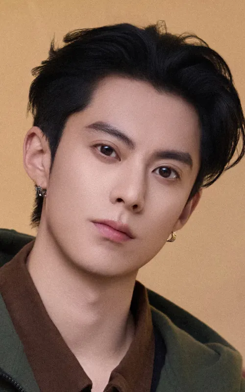 Dylan Wang