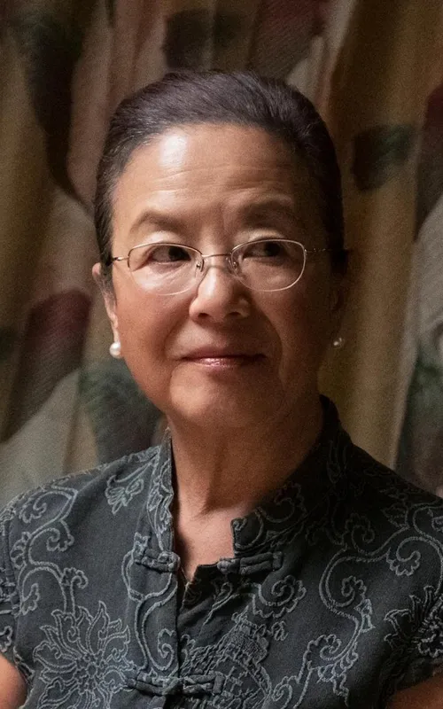 Mutsuko Erskine