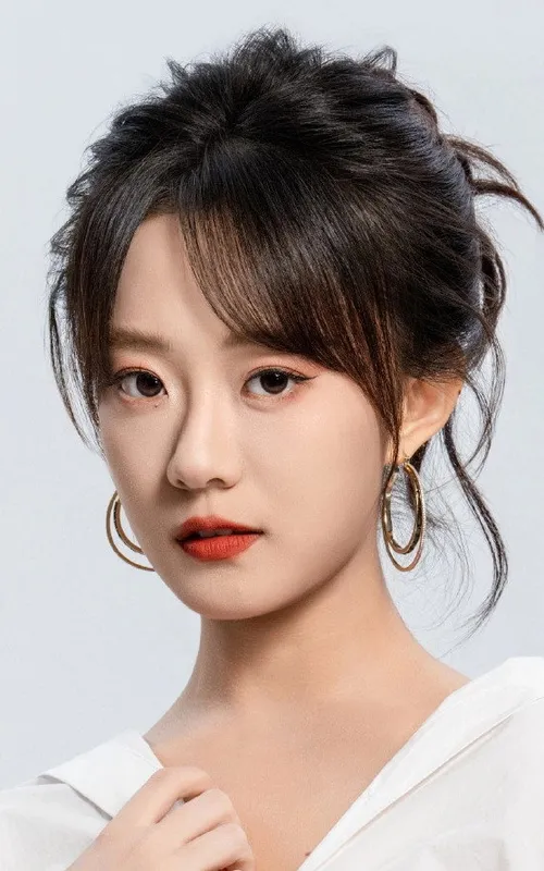 Hou Chengyue