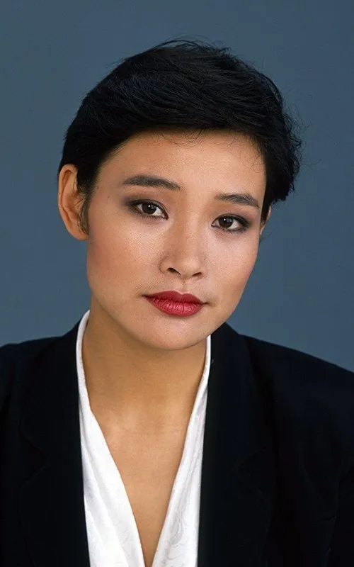 Joan Chen
