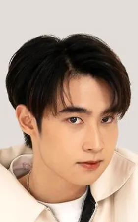 Kong Kongphom Farwaeroj