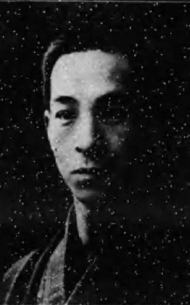 Kiyoshi Mori