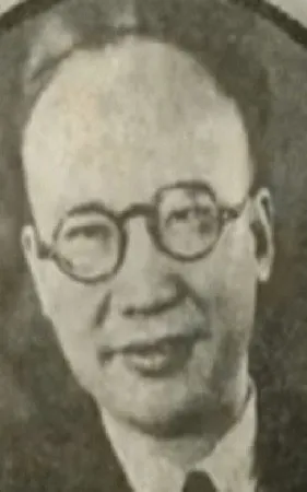 Hou Yao