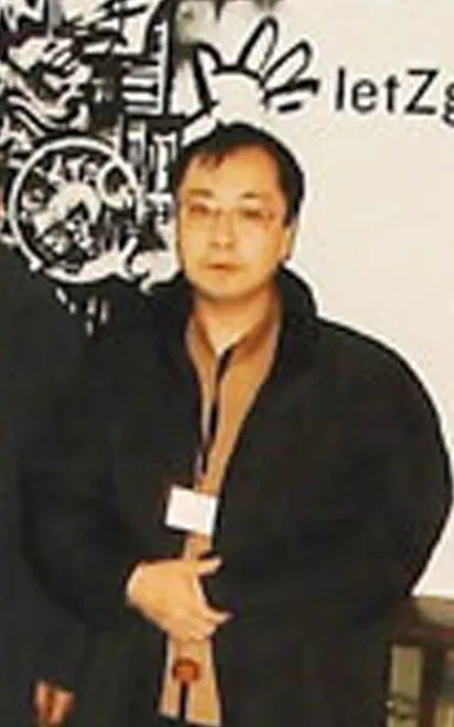 Hiroshi Harada