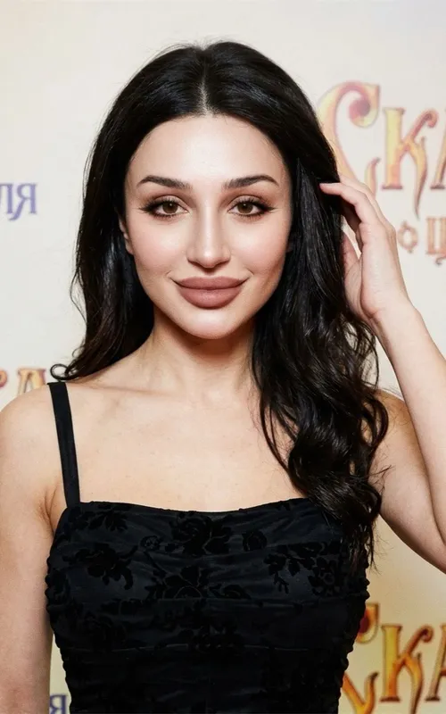Aylin Baykal