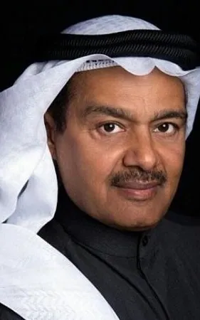 Abdullrahman Al-Aqel