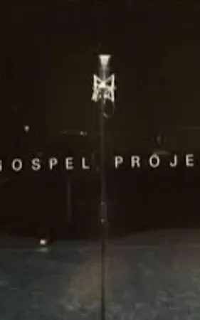 Gospel Project