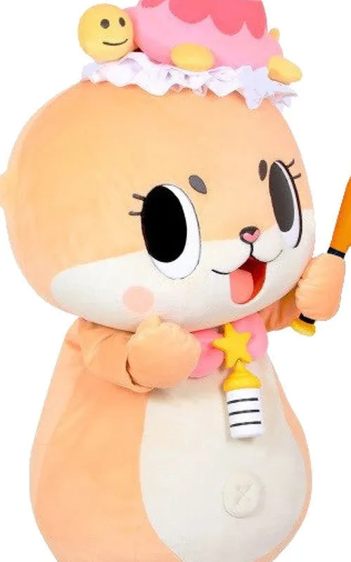 Chiitan