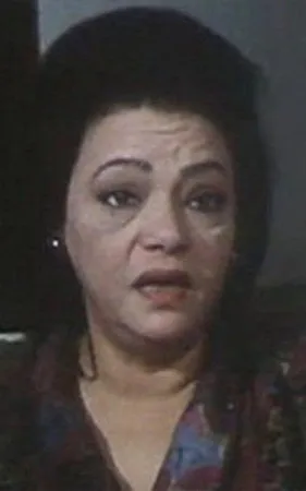 Nadia Shams El Dine