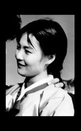 Gong Mi-hee