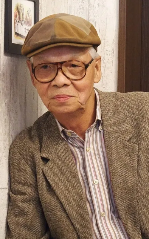 Sadao Iizuka