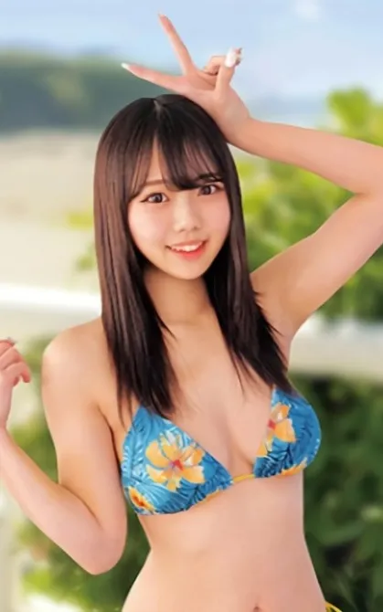 Nao Nagisawa