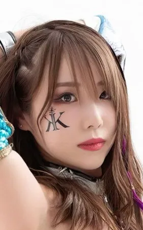 Kaori Housako