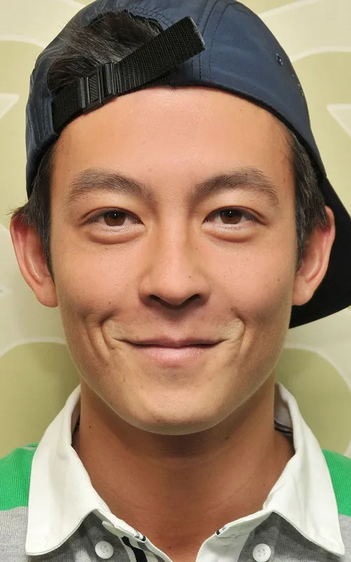 Edison Chen